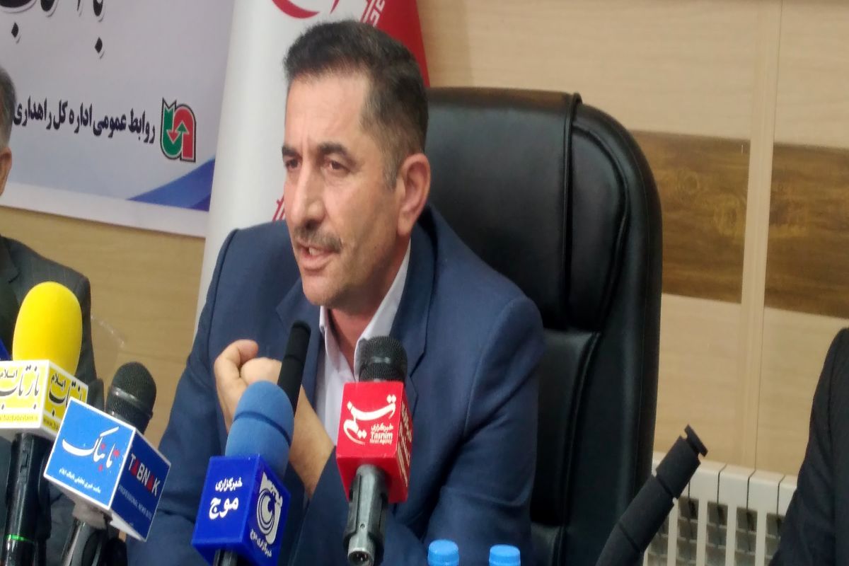 چشمه_خاور+راهداری