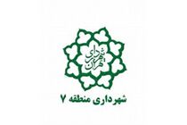 تسهیلات تشویقی 33 درصدی به پرداخت کنندگان عوارض ساختمانی پرداخت می شود