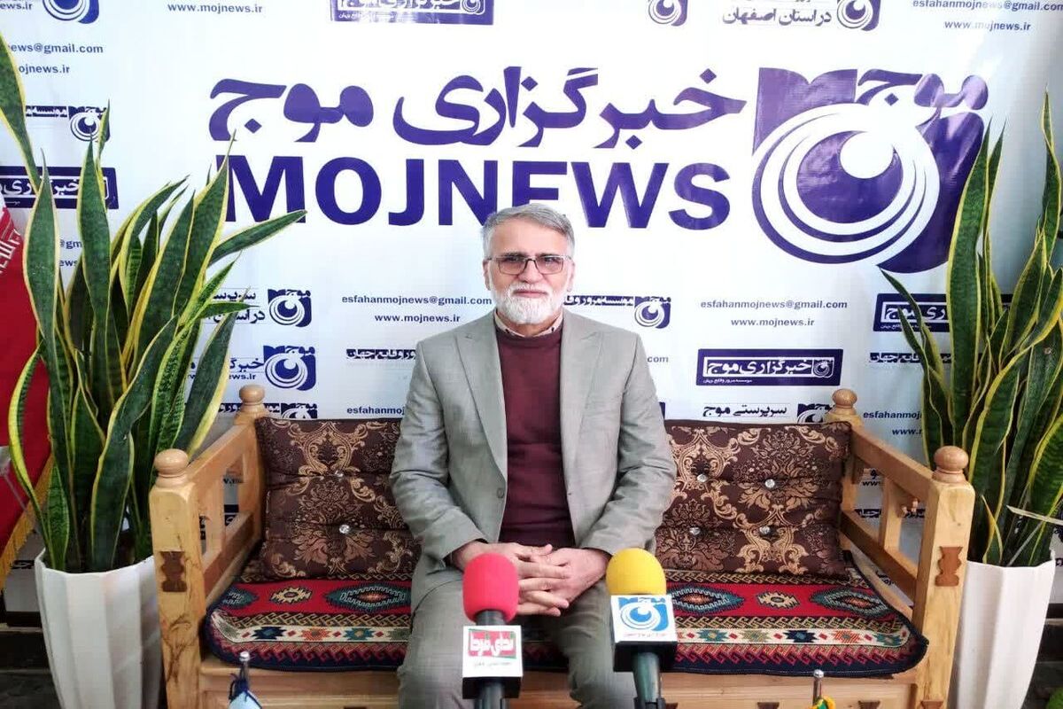 دبیر اجرایی خانه کارگر اصفهان..