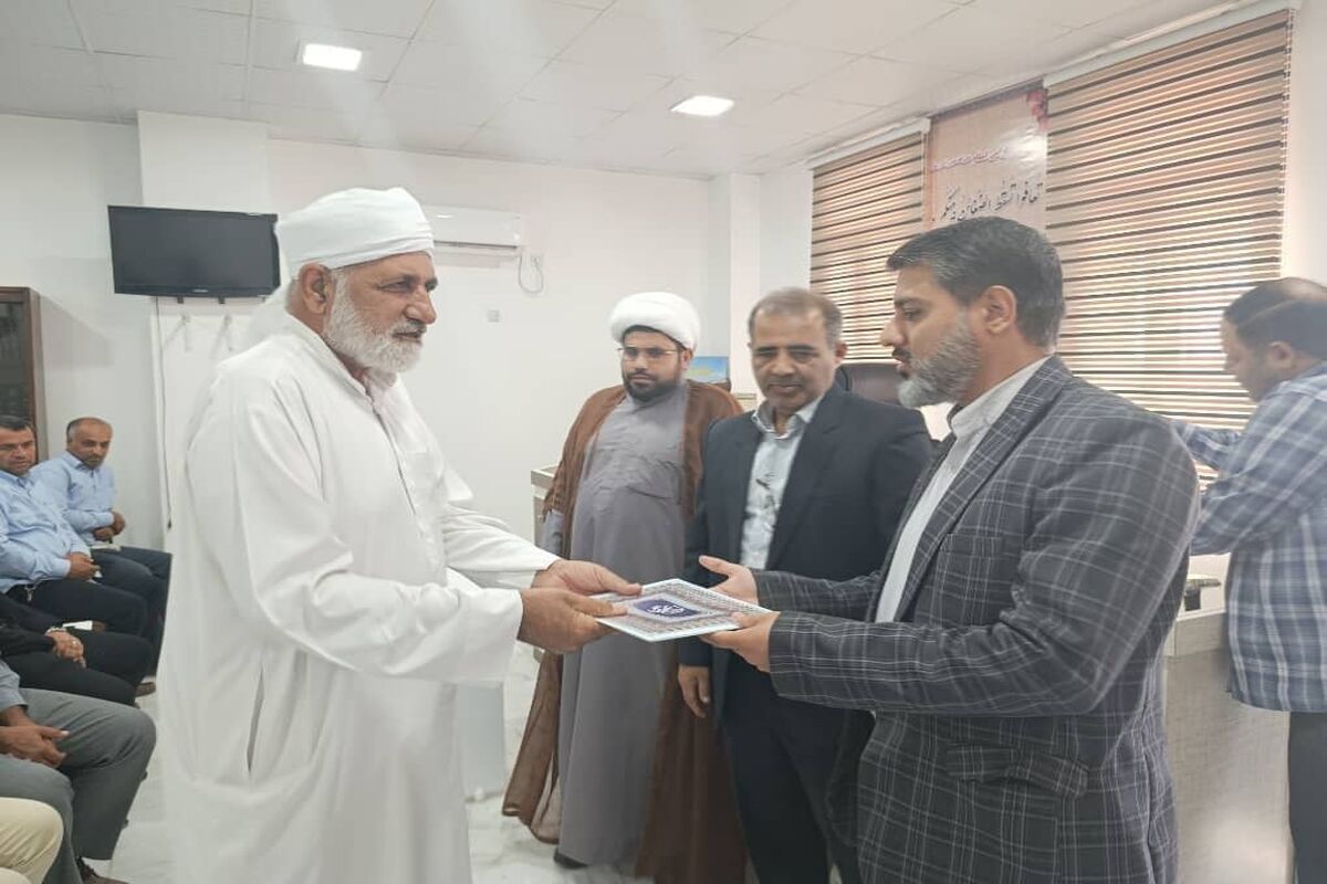تقدیر از امام جمعه اهل سنت جاسک 