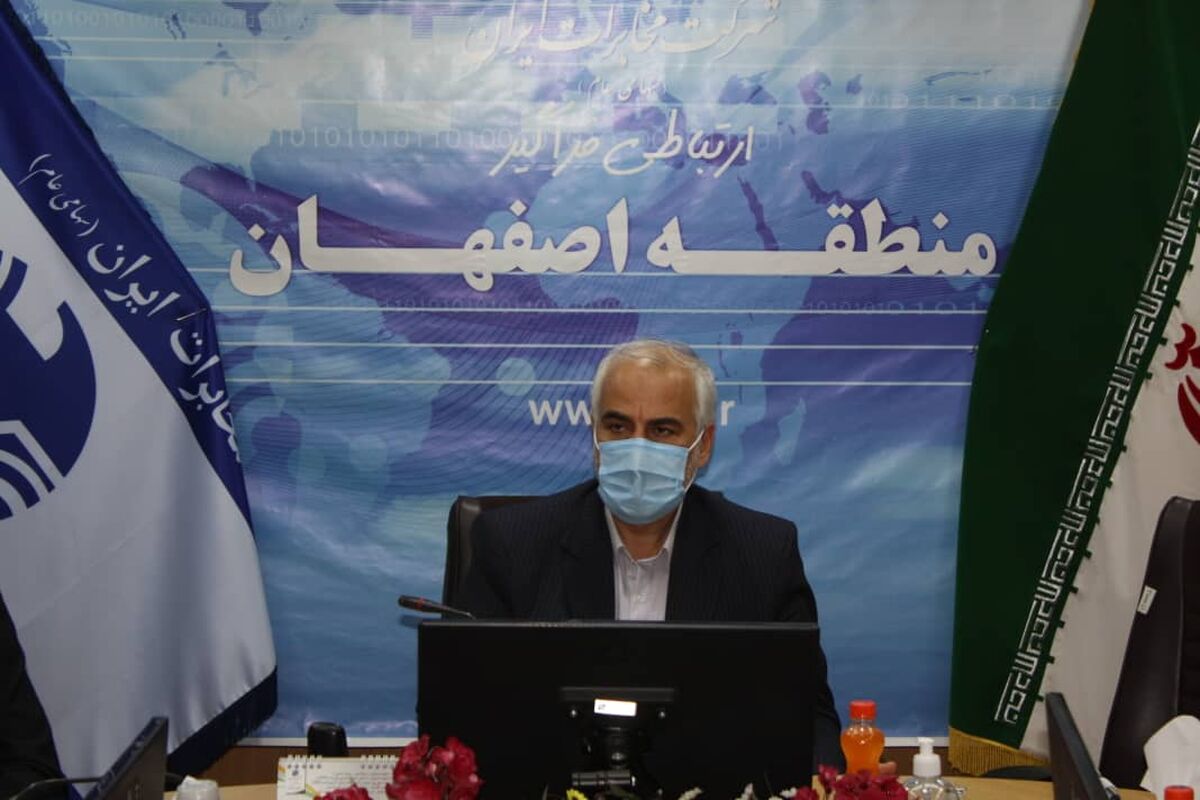 اسماعیل قربانی