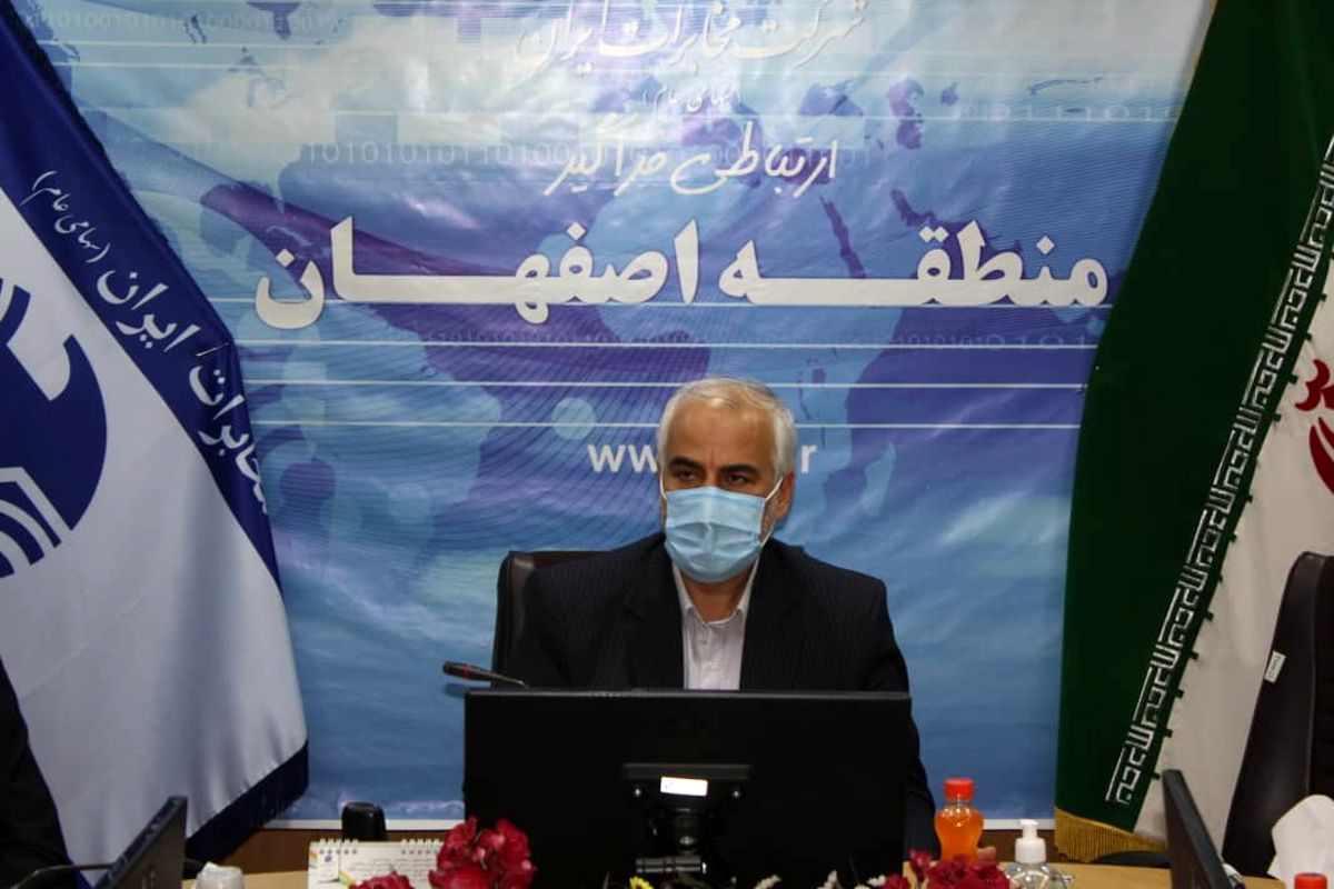 اسماعیل قربانی