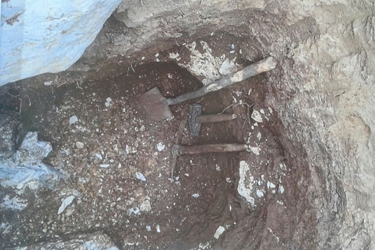 حفاری غیرمجاز در چالوس