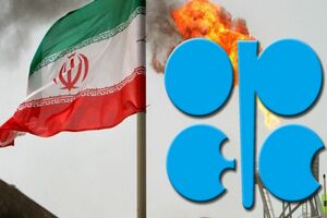 سیاست ایران در قبال اوپک تغییر نکرده است