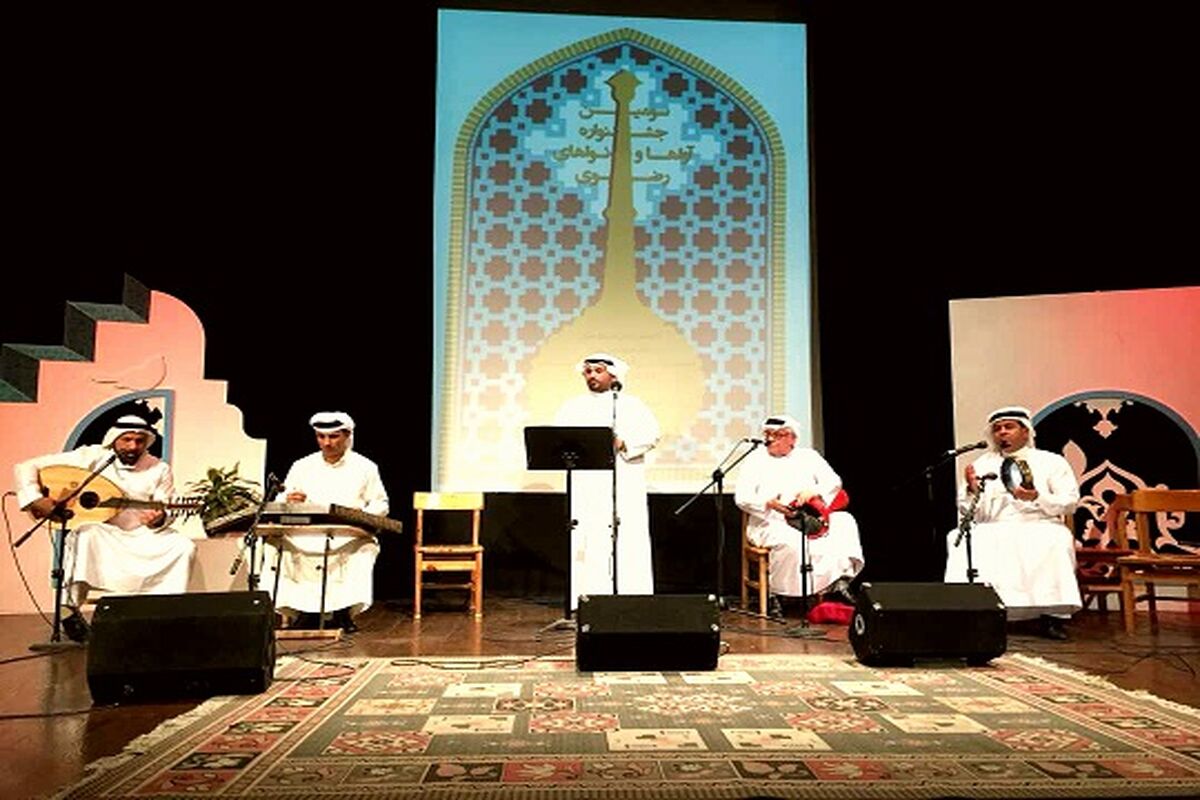 گروه موسیقی میسان