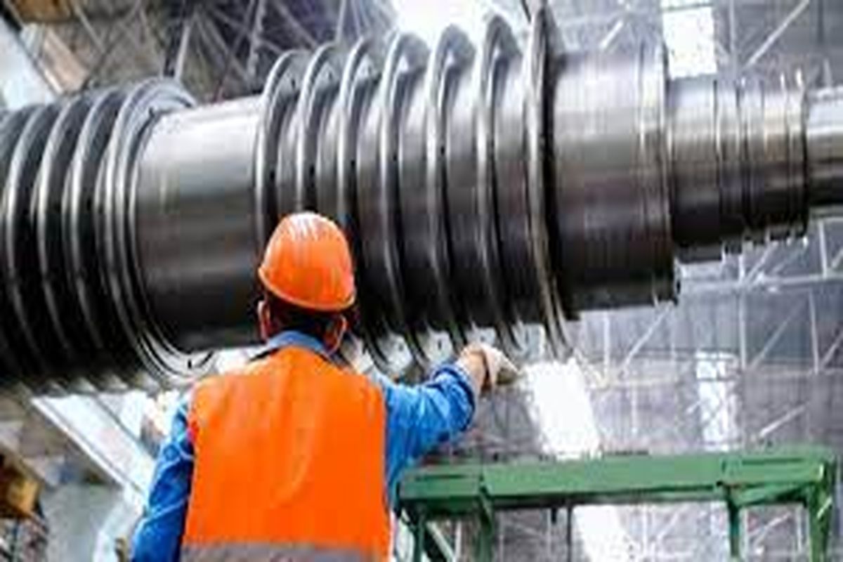 صنعت، معدن و تجارت استان مازندران