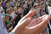 نماز عید قربان در اصفهان برگزار نمی شود
