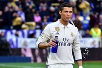 رونالدو به آزار و اذیت جنسی متهم شد