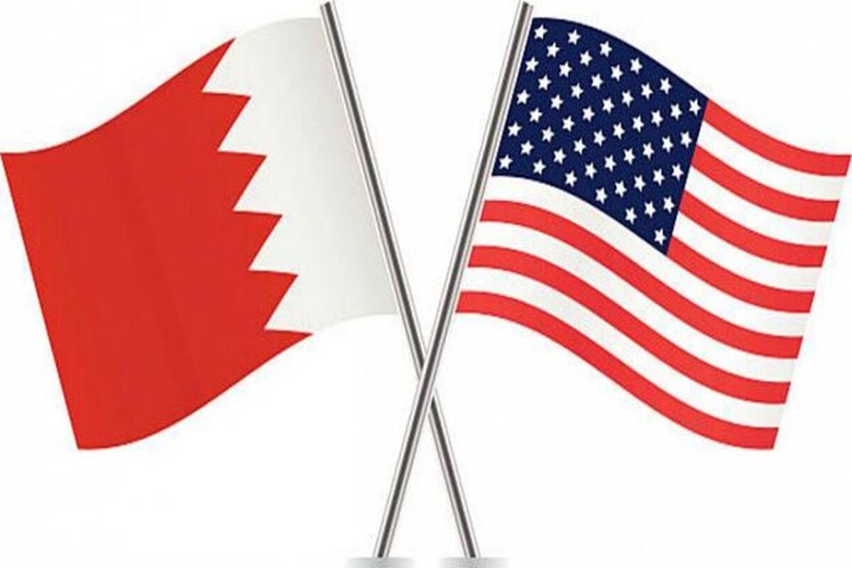 پرچم آمریکا و بحرین