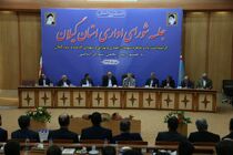 معوقات حقوق کارگران سد شفارود پرداخت شود

