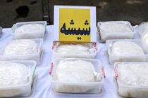 ناکامی سوداگر مرگ در داراب/کشف محموله ۴۸ کیلوگرمی شیشه