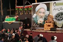مراسم وداع با پیکر مطهر آیت‌الله ناصری در برخوار برگزار شد