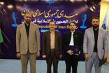 انتصاب سرپرست جدید ایران‌صدا