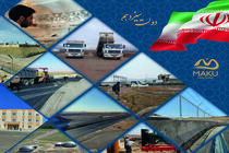در دولت سیزدهم، ۶ هزار و ۵۰۰ میلیارد ریال پروژه زیربنایی در منطقه آزاد ماکو به بهره برداری رسید/ پنج هزار و ۵۷۰ میلیارد ریال پروژه در حال اجرا
