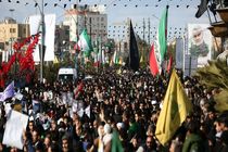 پیام تقدیر استاندار از مردم قم