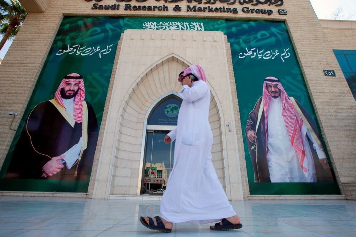 بن سلمان عربستان