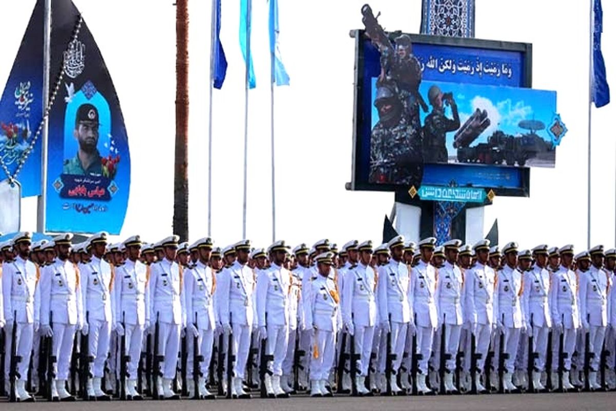 دانشگاه علوم دریایی نوشهر 