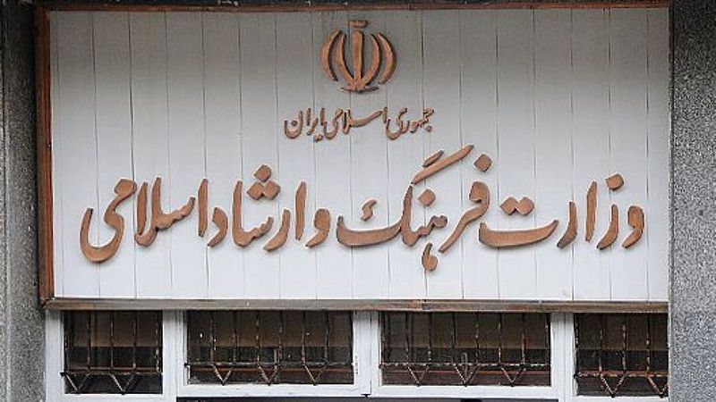 صالحی در حکمی سرپرست معاونت مطبوعاتی را منصوب کرد