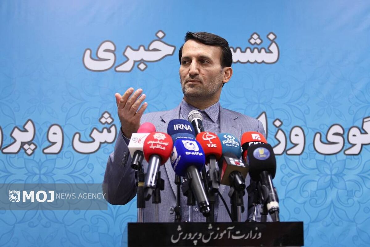 سخنگوی آموزش و پرورش
