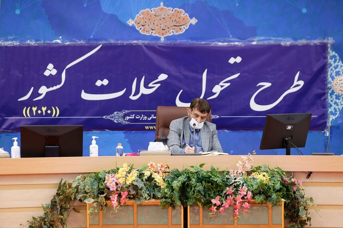 علی آقا محمدی