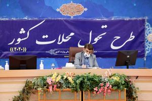 باید در حل چالش اعتیاد نگاه حل المسائلی و پیشگیرانه داشته باشیم