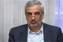 لایحه «قانون تجارت» و «قضا زدایی» ۱۳ ساله شد / حال وزارت دادگستری خوب است / آخرین وضعیت ۷ لایحه قضایی