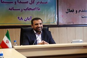 منظومه کردستان، منظومه فرهنگی است/رسانه ها در راستای توسعه کردستان حرکت نمایند