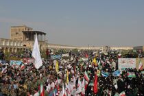 راهپیمایی بزرگداشت یوم الله ۱۳ آبان در اصفهان + تصاویر