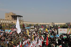 راهپیمایی بزرگداشت یوم الله ۱۳ آبان در اصفهان + تصاویر