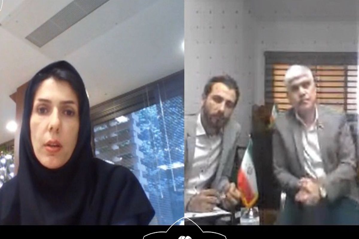 اتاق بازرگانی اصفهان