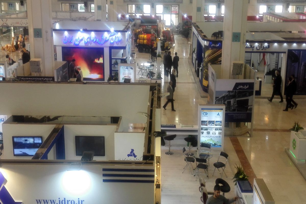 نمایشگاه حمل و نقل