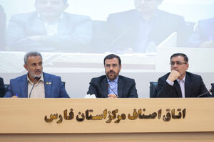 استراتژی جدید استانداری فارس برای ثبات بازار