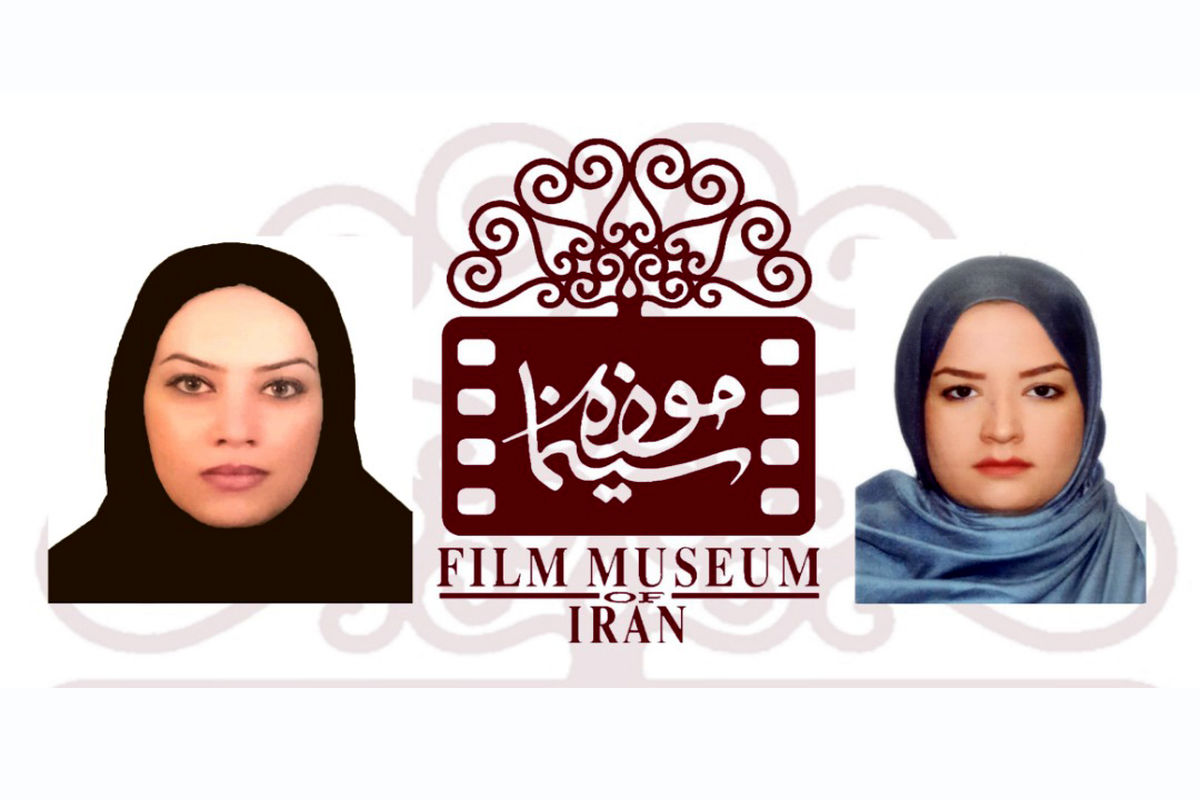 دو انتصاب جدید در موزه سینما