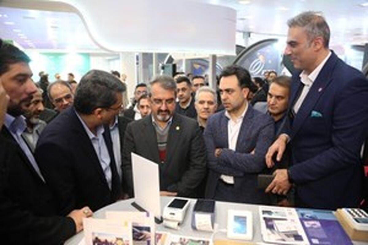 بانک سپه