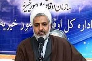 اجرای طرح زندگی به رنگ خدا در بقاع متبرکه استان اصفهان