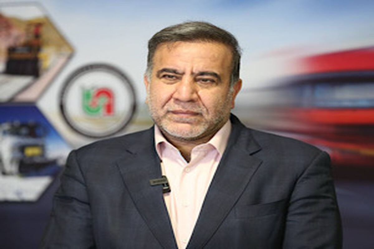 راهداری