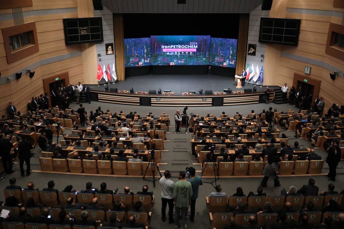 بانک صادرات