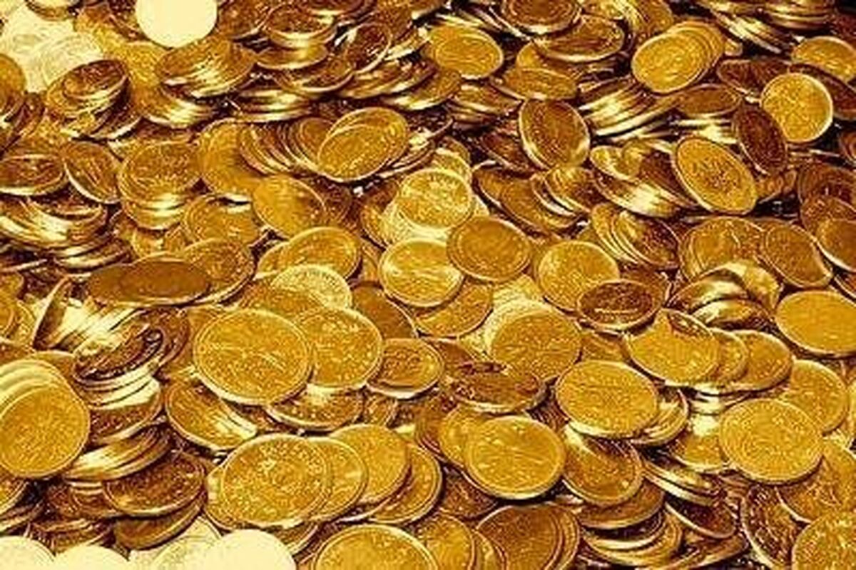 اصفهان- سکه تقلبی