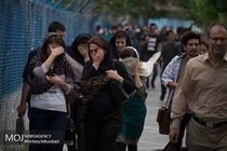 بعد از ظهر طوفانی تهران