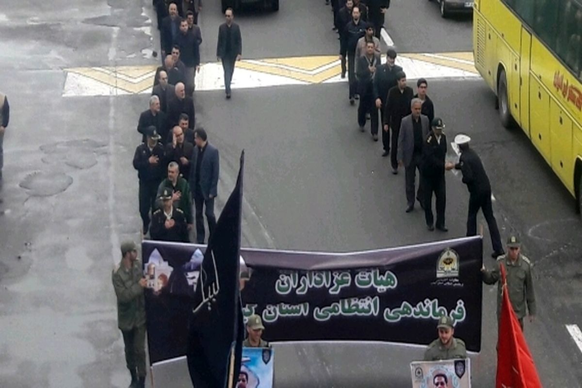 مراسم عزاداري به مناسبت 28 صفر2