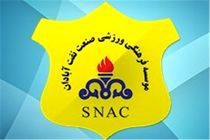 ایران آنقدر منابع خوبی دارد که احتیاج به اردو در خارج از کشور نداریم