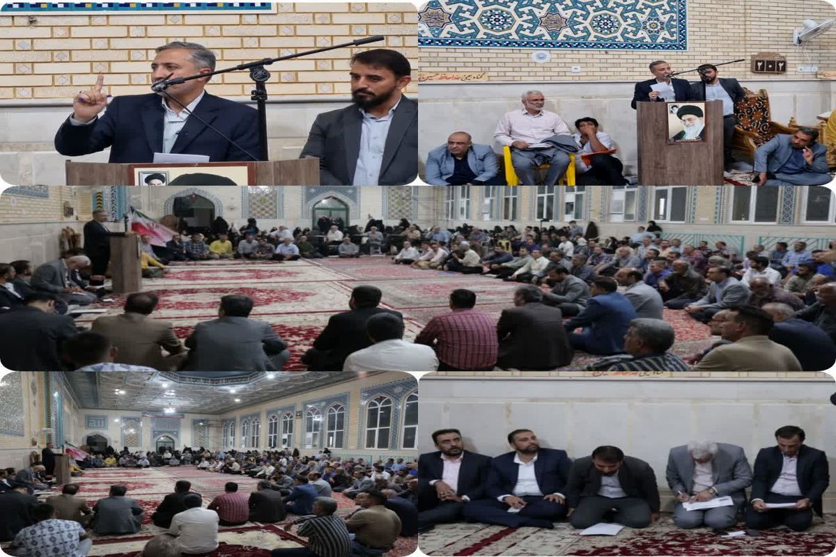 فرمانداری کاشان