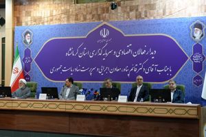 اختیارات معادن به استان‌ها تفویض می‌شود