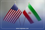 اینفوگرافیک/۱۴ بند یادداشت تفاهم ایران و آمریکا به روایت العربیه