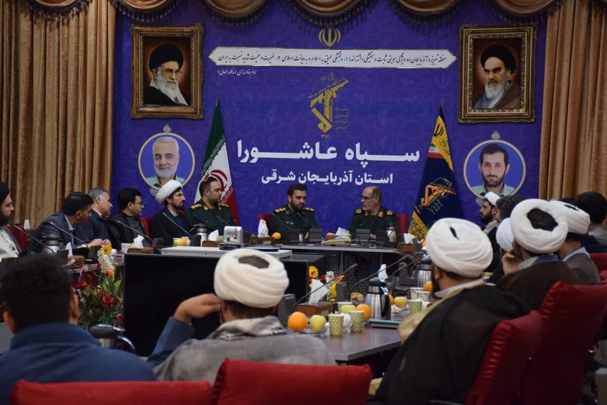 قرارگاه پیشرفت و آبادانی 