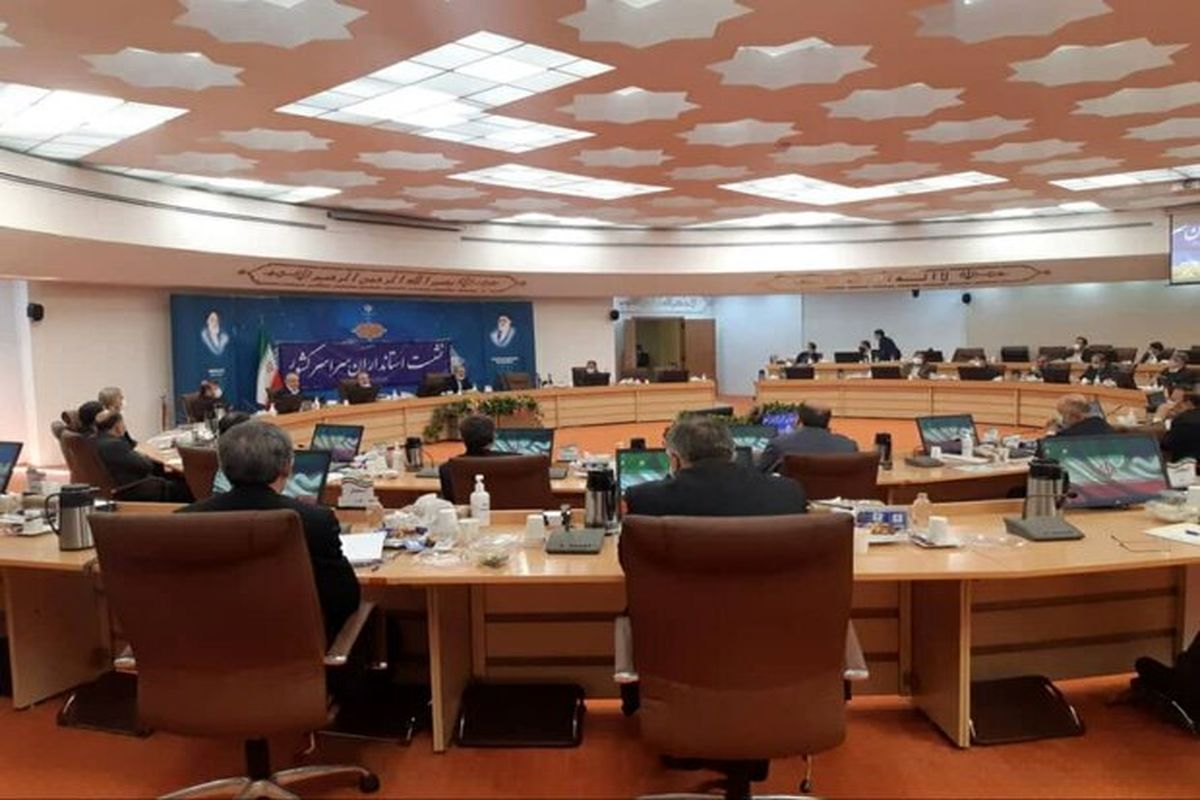 نشست استانداران سراسر کشور