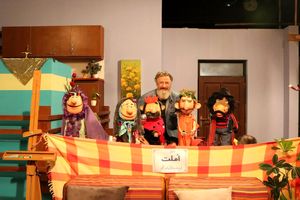 برنامه سر حال از شبکه نسیم پخش می شود