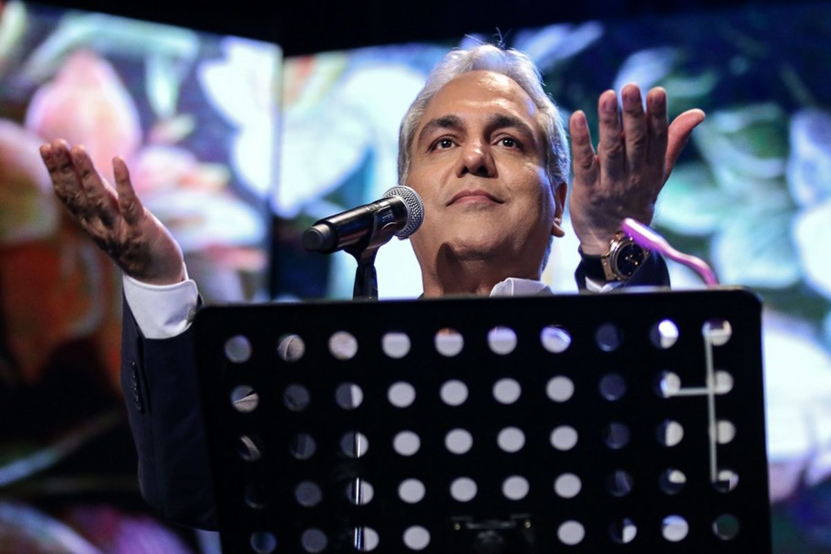 کنسرت مهران مدیری