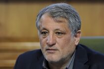 اختصاص بودجه 23 میلیارد تومانی برای موزه انقلاب اسلامی و دفاع مقدس