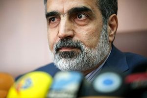 تفاهم ایران با پروژه جهانی گداخت هسته‌ای